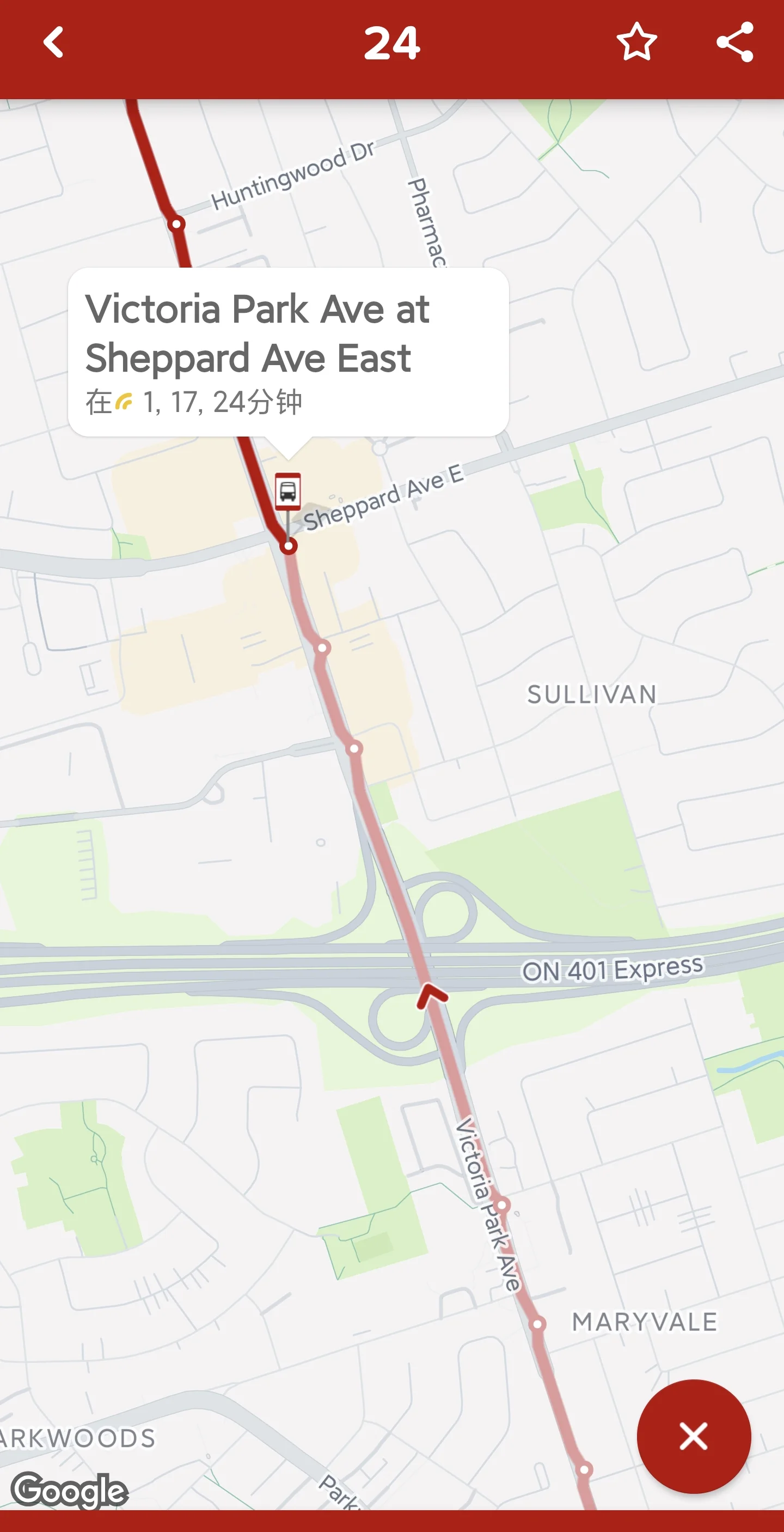 Citymapper app screenshot
